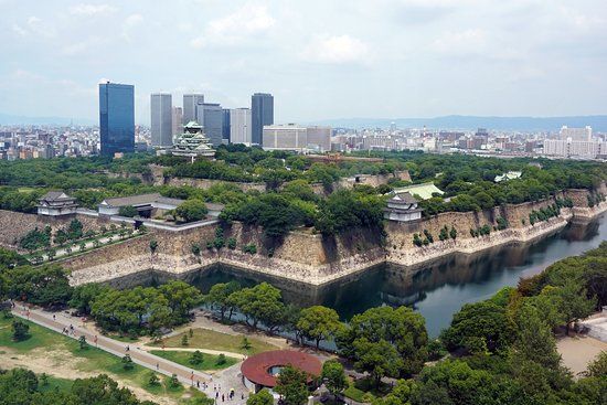 Museo de Historia de Osaka